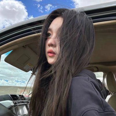 记住